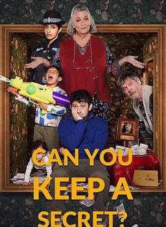 免费在线观看完整版欧美剧《你能保密吗？第一季》