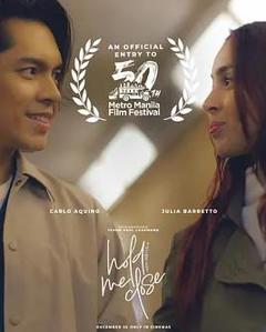 免费在线观看《抱紧我》