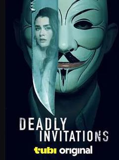 免费在线观看《致命请柬》