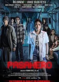 免费在线观看《惊魂乘客》