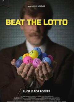 免费在线观看《破解乐透方程式》