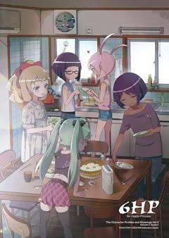 免费在线观看《六心公主》