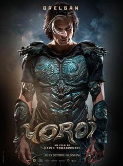 免费在线观看《妖铠》