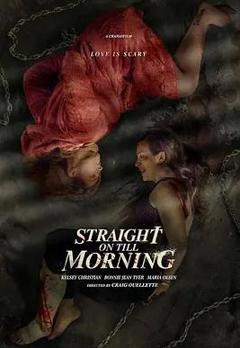 免费在线观看《直到天亮》