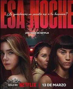 免费在线观看完整版欧美剧《是夜危机第一季》