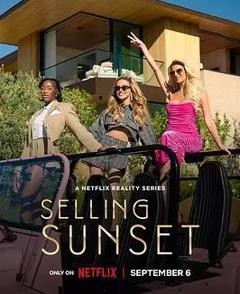 免费在线观看完整版欧美剧《日落家园第八季》