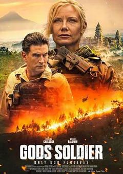 免费在线观看《上帝的战士》