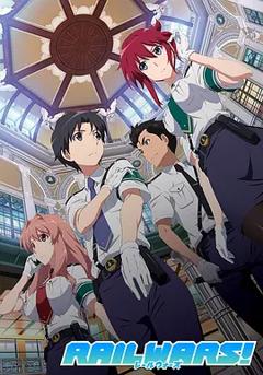 免费在线观看《日本国有铁道公安队》