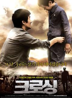 免费在线观看《北逃》