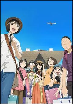 免费在线观看《现视研 2代目》