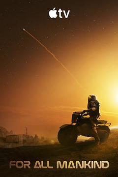 免费在线观看完整版欧美剧《为全人类第五季》