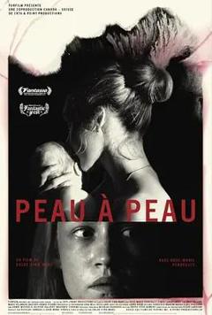 免费在线观看《贴身梦魇》