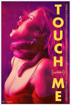 免费在线观看《触碰我》