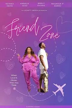 免费在线观看《友谊界线》