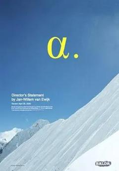 免费在线观看《人之初2024》