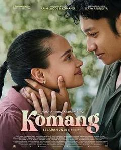 免费在线观看《科芒》