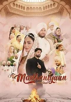 免费在线观看《亲情漩涡》