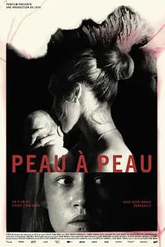 免费在线观看《贴身梦魇》