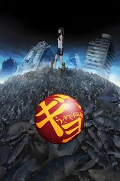 免费在线观看《鱼：毛骨悚然的蠕动》