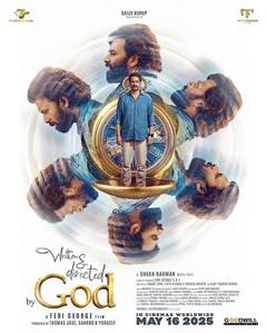 免费在线观看《由上帝编剧和导演》