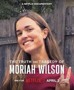 免费在线观看《悲剧真相:美国自行车选手命案》