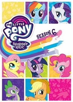 我的小马驹:友谊大魔法 第六季国语版