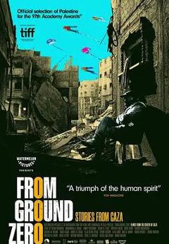 免费在线观看《唯一的家园》