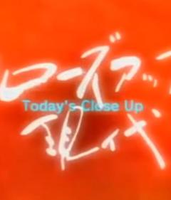 免费在线观看《异变的中国经济》