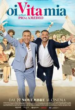 免费在线观看《我这日子啊！》