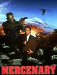 免费在线观看《复仇的怒火》