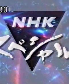 上海梦