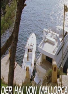 海上惊鱼:魔鬼的女儿