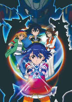 免费在线观看《爆战弹珠人》