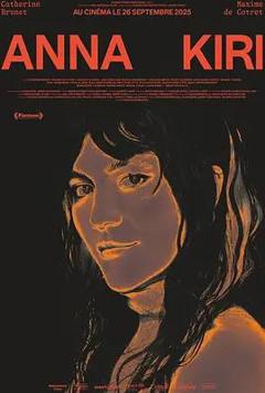 免费在线观看《安娜日记：罪恶之花》