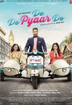 免费在线观看《给我你的爱》