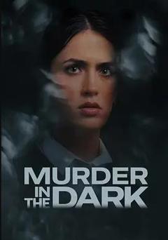 免费在线观看《暗黑尖叫》