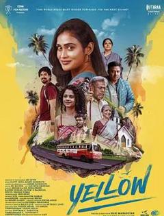 免费在线观看《黄色》