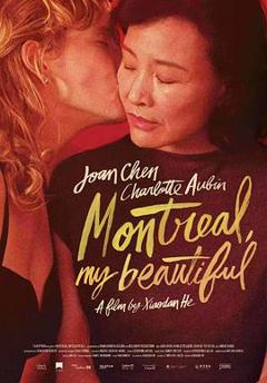 免费在线观看《蒙特利尔，我的美人》