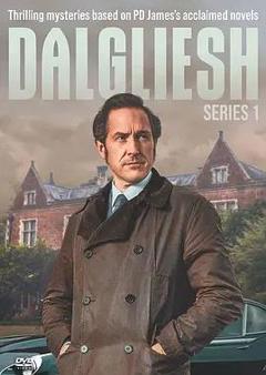 达格利什第一季