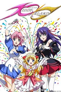 免费在线观看《天使特警2》