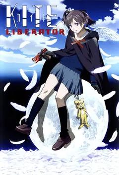 免费在线观看《少女杀手》