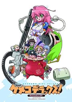 免费在线观看《钢铁新娘》