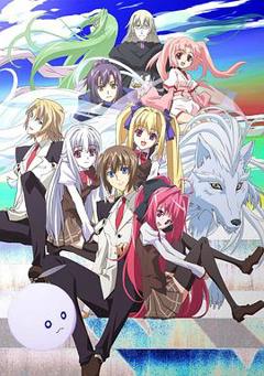 免费在线观看《神曲奏界 Polyphonica Crimson S》