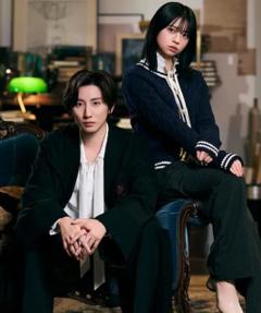 免费在线观看完整版日本剧《我所憧憬的作家不是人类》