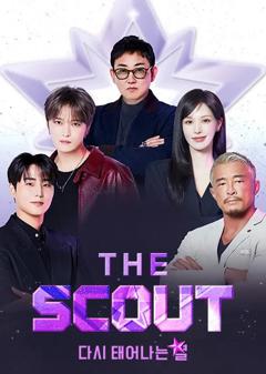 免费在线观看《TheScout》