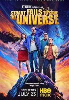 免费在线观看完整版欧美剧《斯图尔特未能拯救宇宙第一季》
