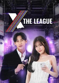 免费在线观看《XTheLeague》